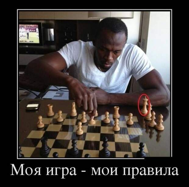 Демотиваторы (30 фото)