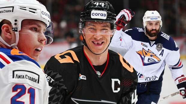 Уделал всех канадцев, обошел Никишина и вписал себя в историю КХЛ. Как Шарипзянов стал легендой