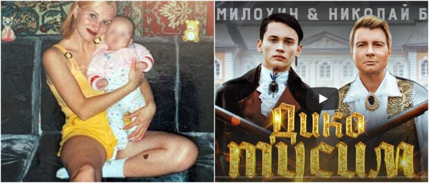 Ничто не ново под луной