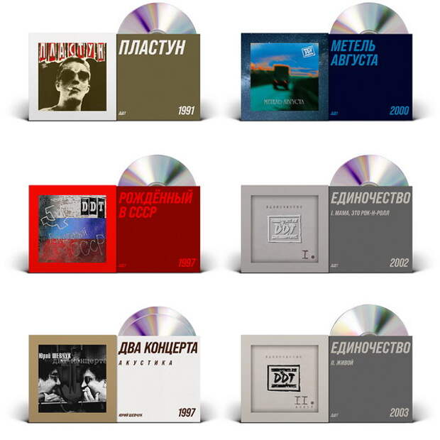 предоставлено пресс-службой Planeta.ru