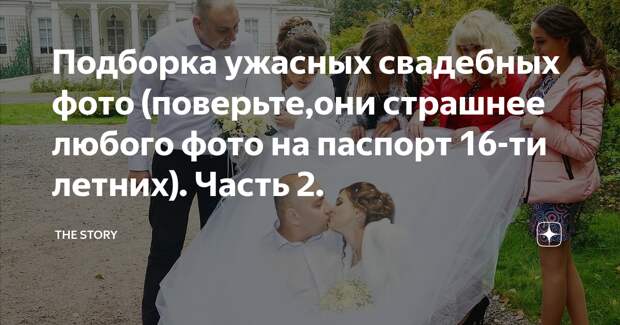 Строительные приколы ошибки и маразмы. Подборка chert-poberi-build-chert-poberi-build-30300614122020-18 картинка chert-poberi-build-30300614122020-18