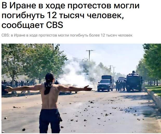 ⚡️Белый дом анонсировал важное заявление Трампа сегодня в 22:00 по МСК