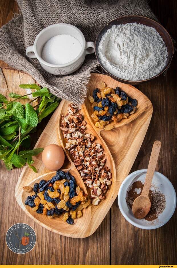 Литературная кухня,кулинарный реактор,фэндомы,рецепт,Властелин колец,Легендариум Толкина,Арда