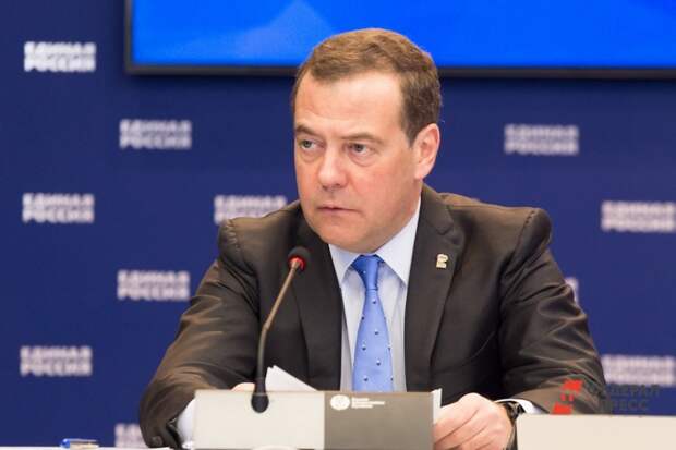 Дмитрий Медведев о пользе для России от швейцарской «мирной конференции»