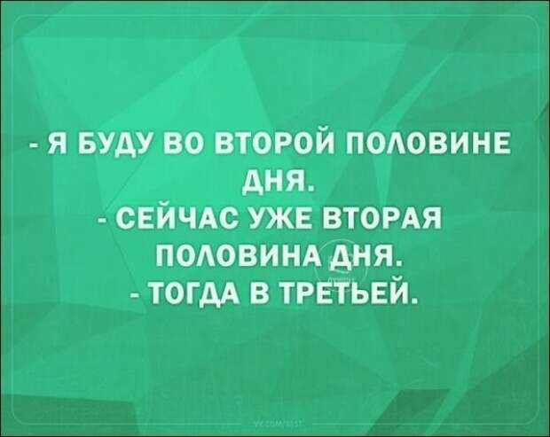 Смешные «Аткрытки» Смешные «Аткрытки»
