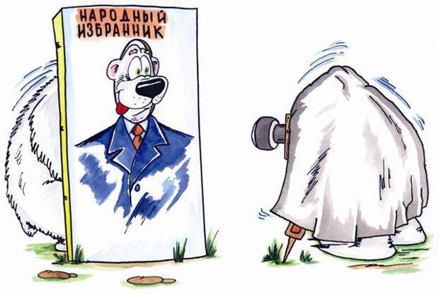 Соврешь - не помреш Соврешь - не помреш