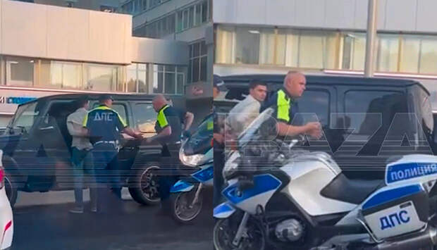 Коллаж автора
