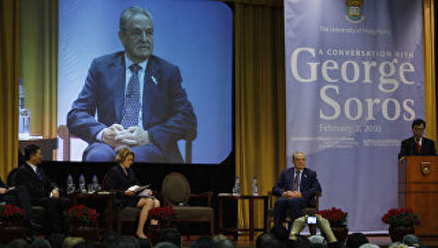 Американский финансист и инвестор Джордж Сорос выступает на форуме в университете Гонконга, архивное фото