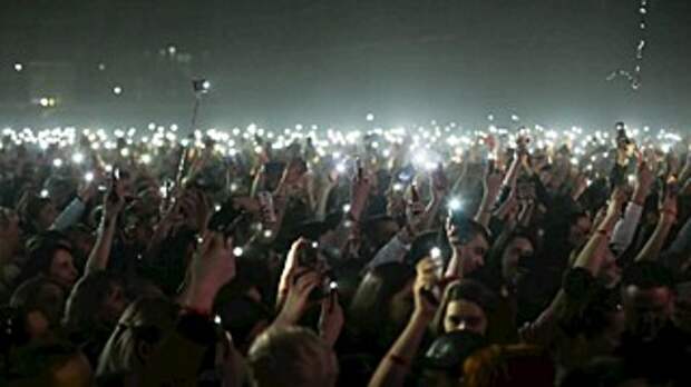 Концерт / Фото: amic.ru