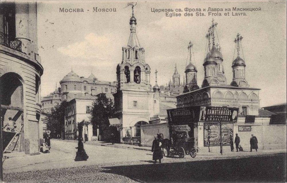 Почему в СССР произошел культурный упадок