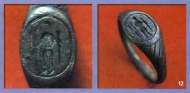 Medieval signet ring. Что было изображено на кольце алексея берестова. Широкие серебряные кольца с гравировкой. Что было изображено на кольце алексея берестова. Берестов фокусник.