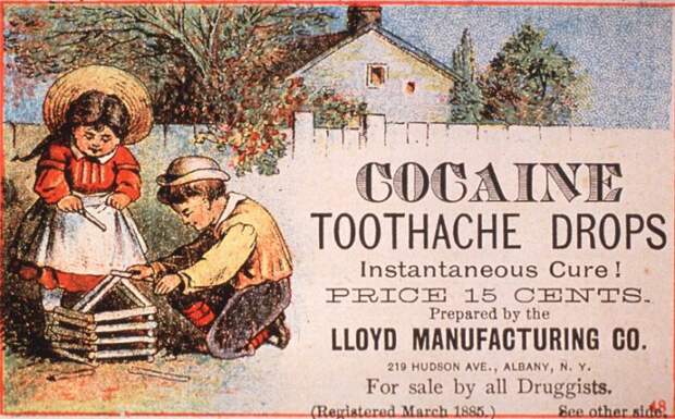 Кокаиновая зубная паста в XIX веке рекомендовалась для детского использования. | Фото: lifeglobe.net.