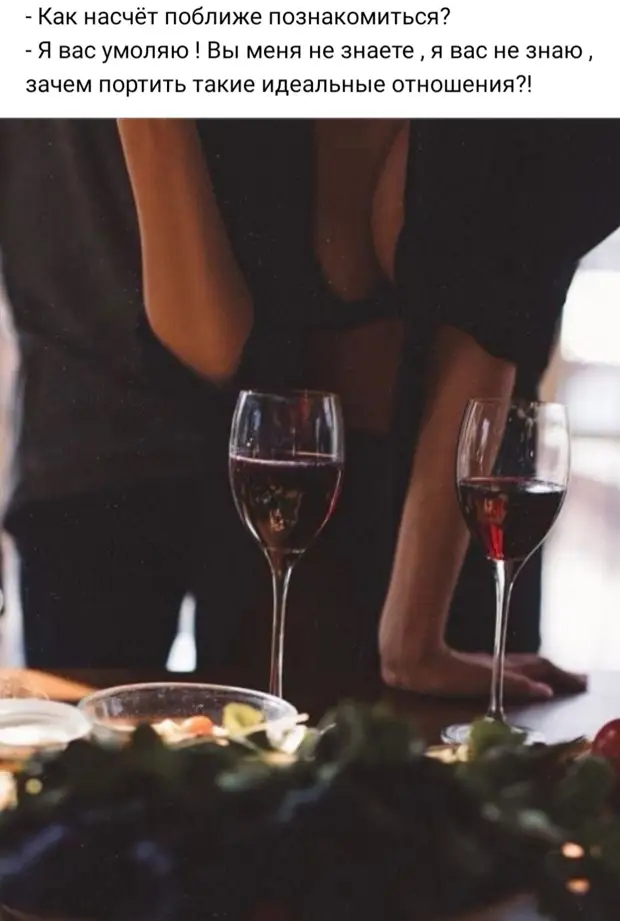 В любой организации всегда найдется человек, знающий что на самом деле происходит. Его-то и надо уволить Алжире, чтобы, Марокко, Тунисе, странно, говорить, жизнь, Капала, гадала, Рождество, прошлое, выключали, следить, Будешь, Сойдёт, знакомая, Получившаяся, дипломом, красным, закончил