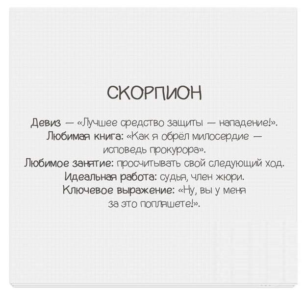 jamlite.com-8