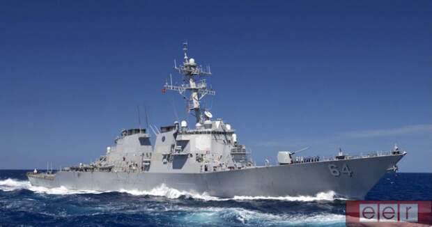 американский эсминец «Карни» в Чёрном море
