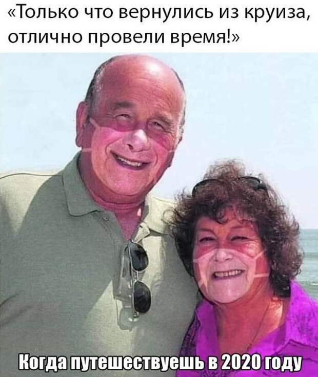 25 убойных приколюшек за последнюю неделю