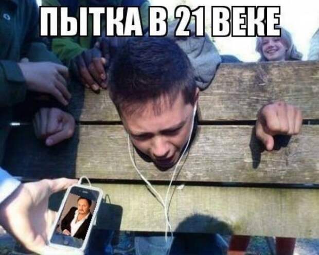 Приколы про Стаса Михайлова: всегда актуально