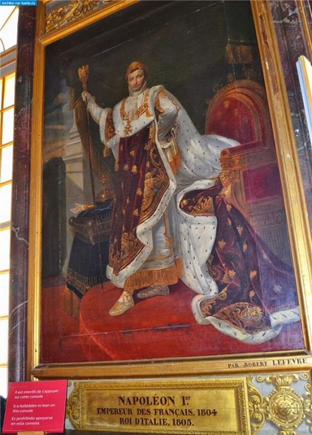Наполеон Бонапарт 1805 год