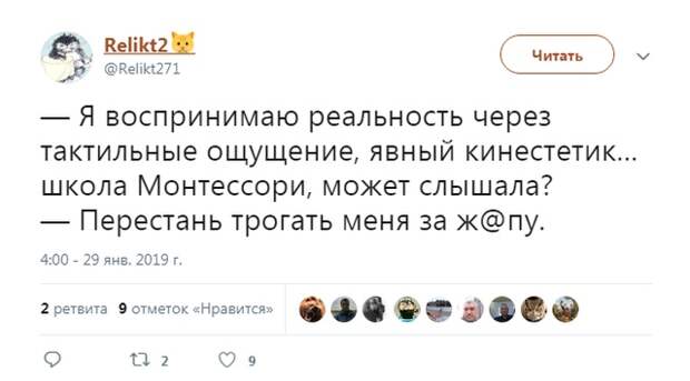 Ох уж эти социальные сети и их неповторимые комментаторы! Ох уж эти социальные сети и их неповторимые комментаторы!