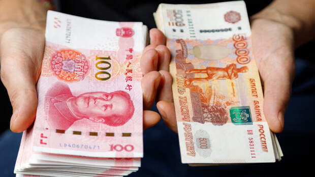 Reuters: G7 предупредят мелкие банки КНР о последствиях работы с Россией