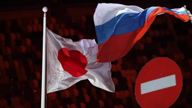 Япония обновила санкции по России