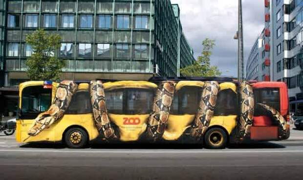 Необычайно естественно / Фото: ©mixnews.lv