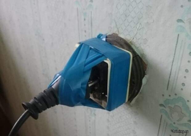 И так сойдет!