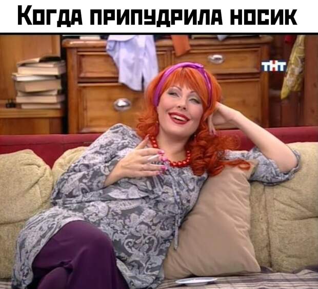 Даша Букина и наркотики