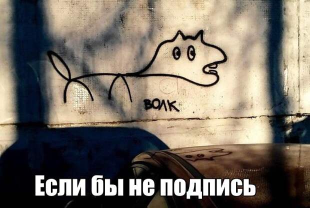 Паранормальных пикч