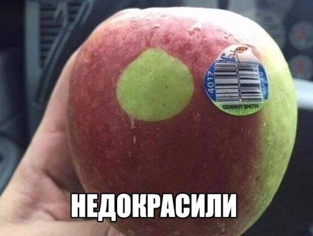 Смехотерапия. Поддержим лайком!