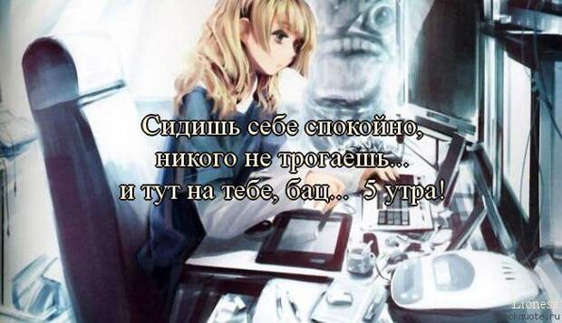 5672049_1348027190_frazi_03 (654x377, 56Kb)