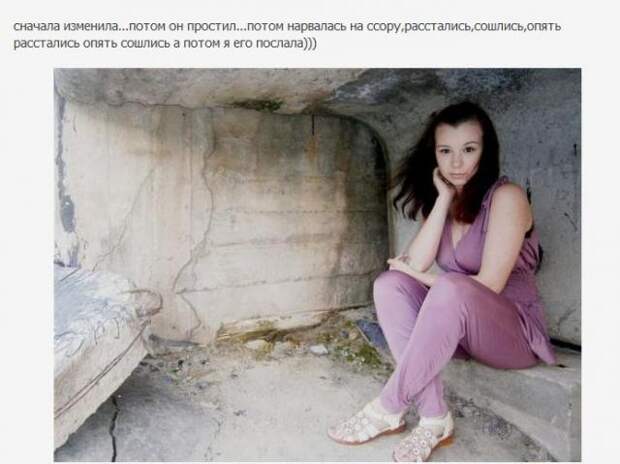 strvi_11