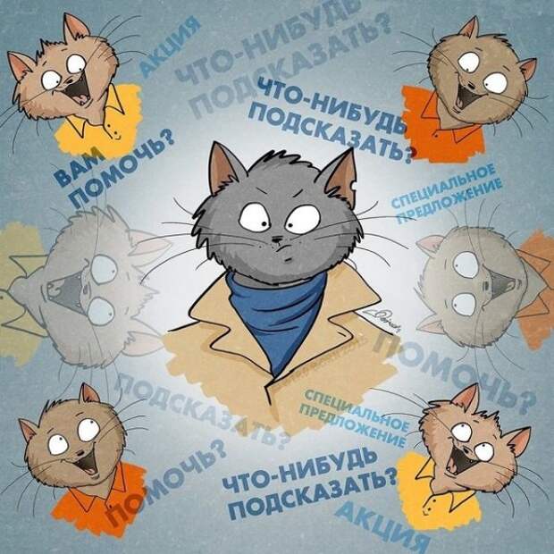 Социофобии пост: 20 ситуаций, которые каждого выведут из себя