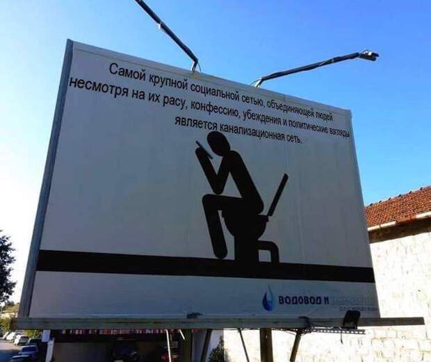 Самая толерантная сеть) Самая толерантная сеть)