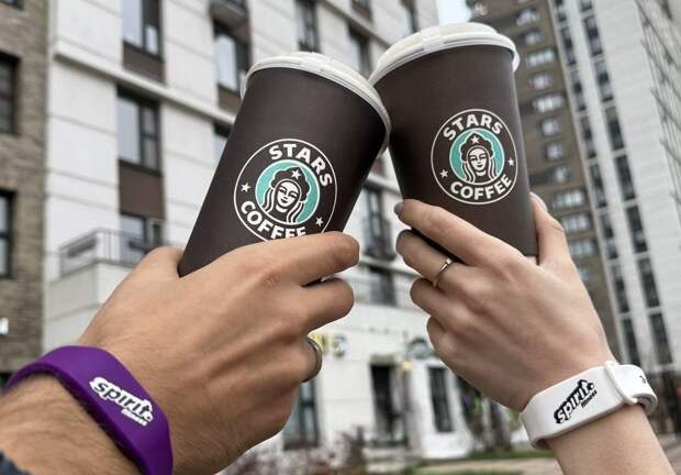 Вместо Дня холостяка — общение: совместная инициатива Spirit. Fitness и Stars Coffee