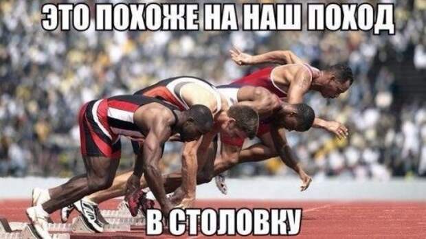 Новые прикольные фотомемы (20 шт)