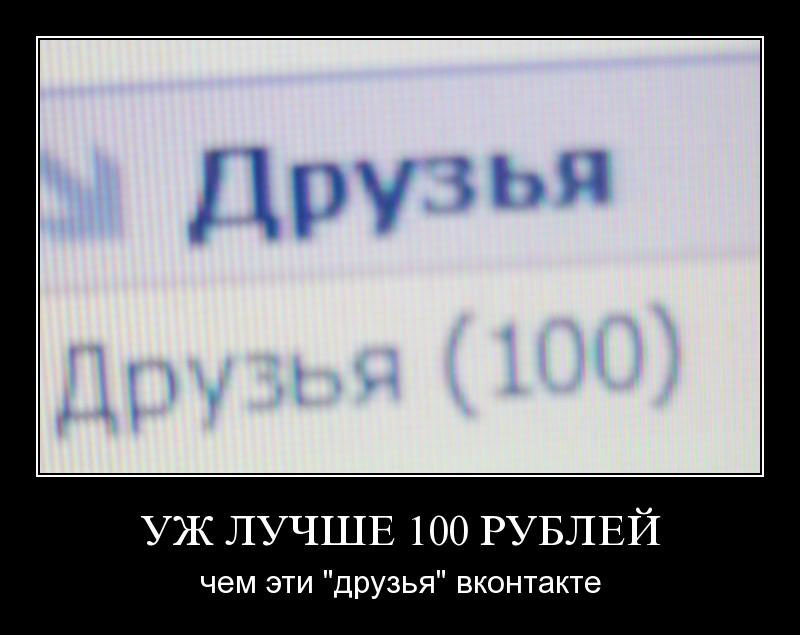 10 фото доказывающие, что мир сильно изменился