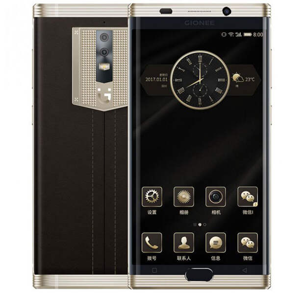 Gionee-M2017-3