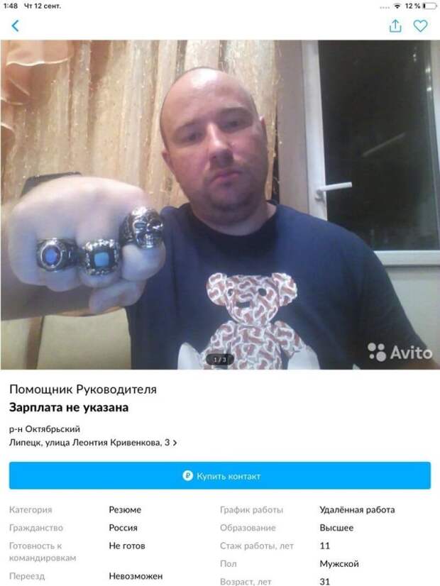 www.vsyako.net