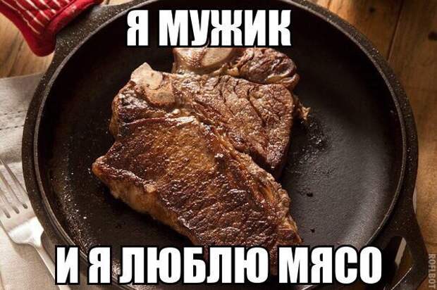 Забавные картинки с надписями для поднятия настроения (11 фото) Забавные картинки с надписями для поднятия настроения (11 фото)