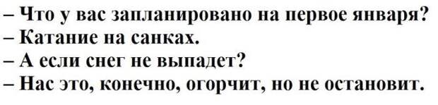 Приколы и прикольные картинки Подборка прикольных фото, подборка приколов, приколы, прикольное фото, прикольные картинки