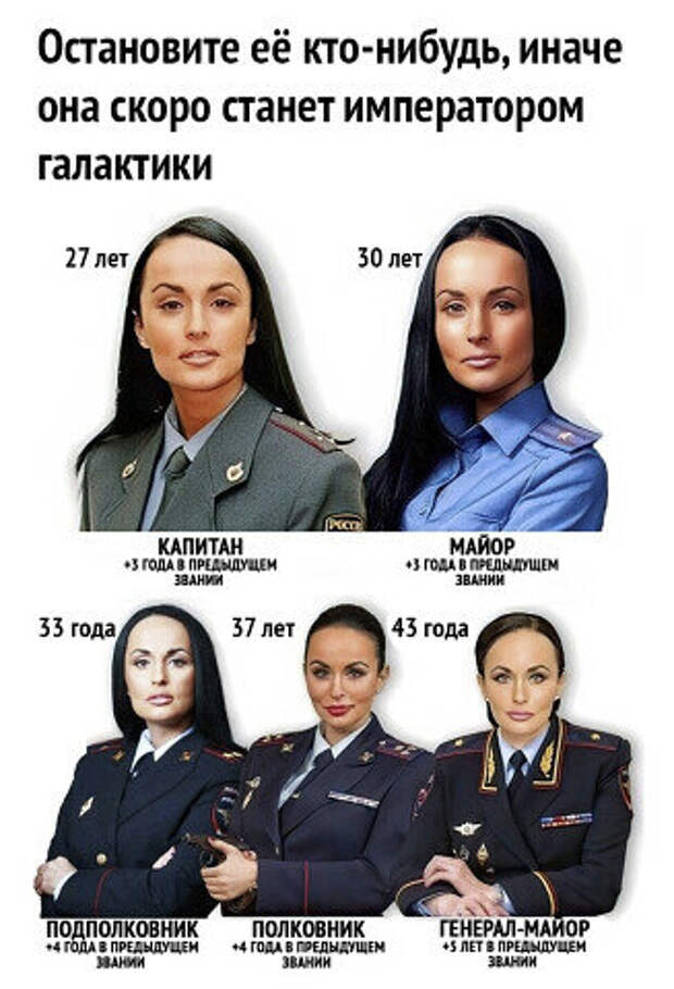 Картинка из интернета