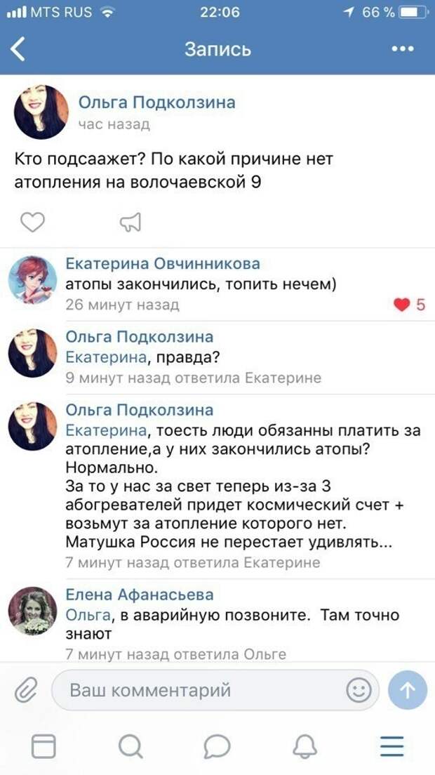 Подборка прикольных картинок