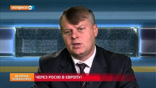 Дипломат о разрыве отношений Украины и России: «Рано или поздно помирятся» Дипломат о разрыве отношений Украины и России: «Рано или поздно помирятся»