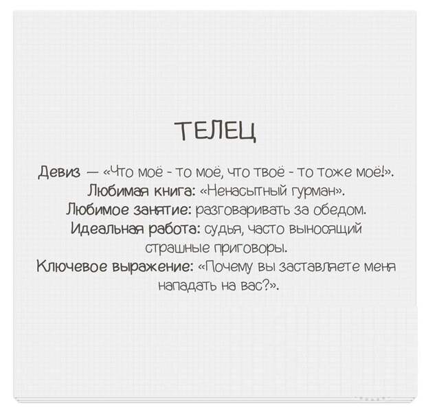jamlite.com-2