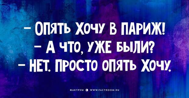 22 офигительных анекдота для любителей тонкого юмора!