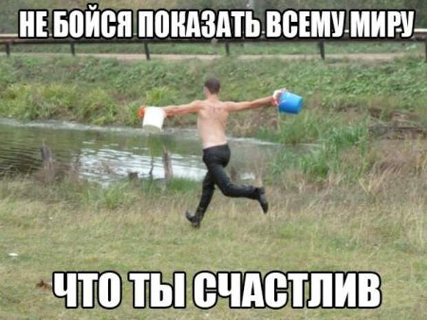 Подборка новых картинок с подписями