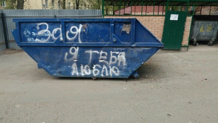 20 непревзойденных романтиков, которые заставят ваше сердце биться сильнее 20 непревзойденных романтиков, которые заставят ваше сердце биться сильнее