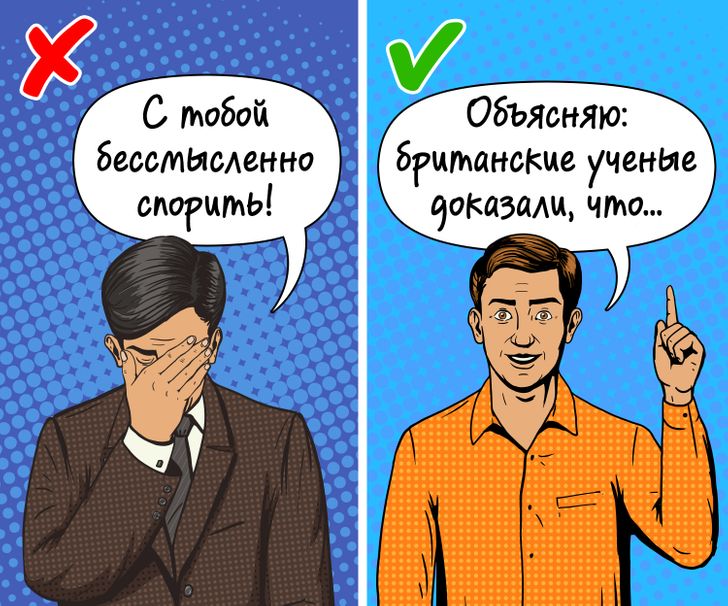 8 элементарных упражнений для мозга, которые изменят вашу жизнь