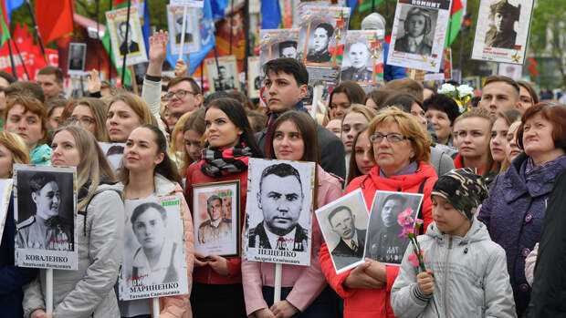 Мэрия Минска запретила проводить шествие "Бессмертного полка"